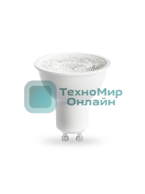 Лампа светодиодная	Ambrella light 190904 LED MR16 9W IC GU10 4000K 175-265V 38°