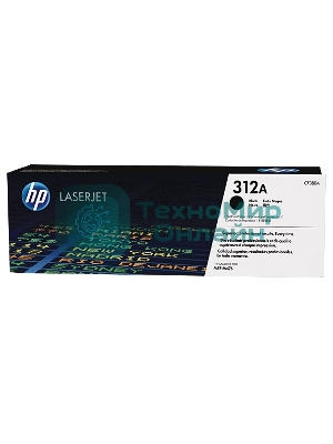 Тонер Картридж HP 312A CF380A черный для HP CLJ Pro M476 (2400 стр.)