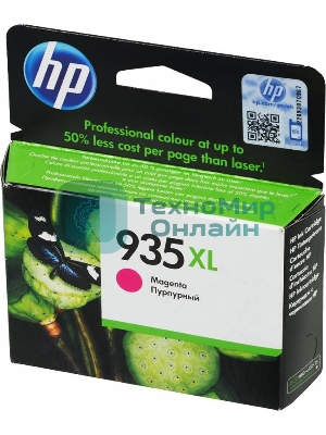 Картридж струйный HP 935XL C2P25AE пурпурный для HP OJ Pro 6830 (825стр.)