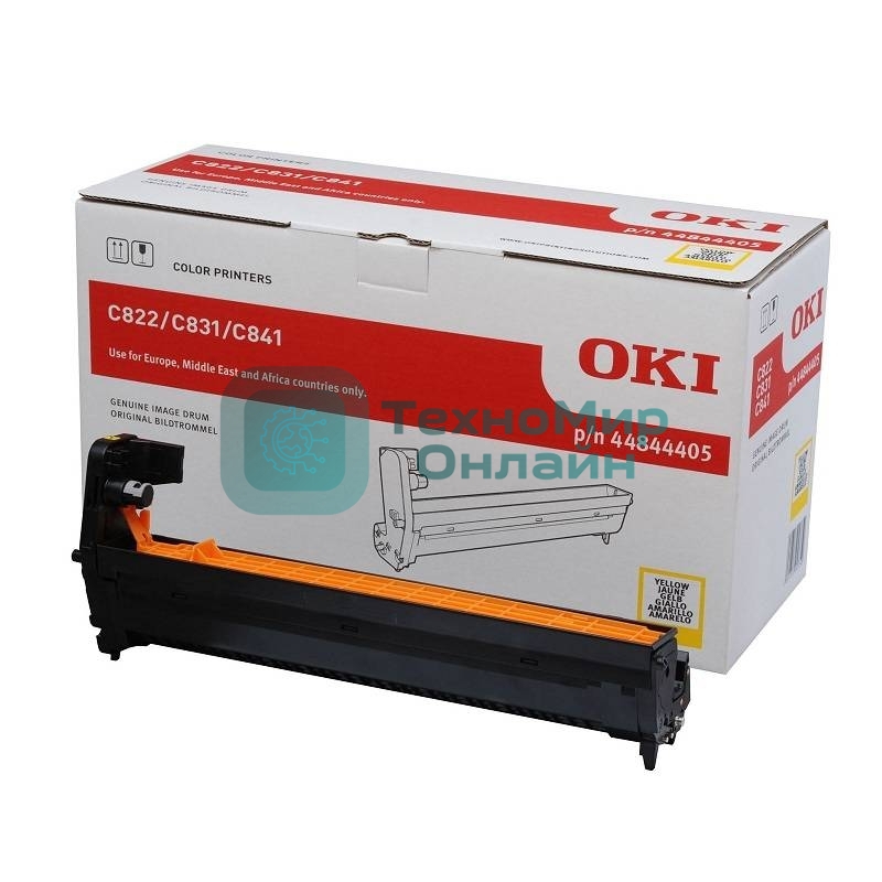 Барабан Oki C822/831/841 30K (yellow)