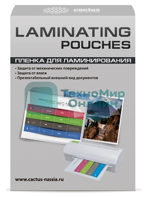 Пленка для ламинирования Cactus 125мкм A7 (100 шт) глянцевая 75x105 мм CS-LPGA7125100