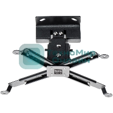 Кронштейн для проектора Buro PR07-B черный макс.12кг потолочный поворот и наклон