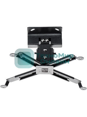 Кронштейн для проектора Buro PR07-B черный макс.12кг потолочный поворот и наклон