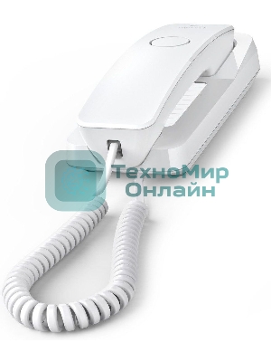 Телефон проводной Gigaset DESK200 белый