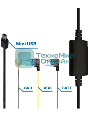 Контроллер питания TrendVision Hardware Kit (miniUSB)