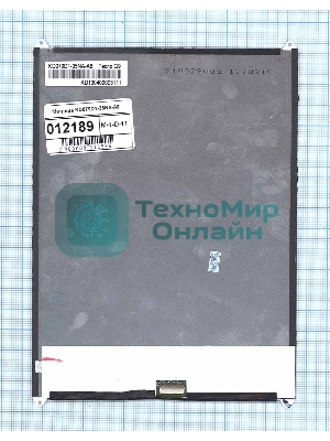 Матрица KD079D1-35NA-A8