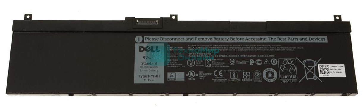 Аккумуляторная батарея для ноутбука Dell Precision 7730 (NYFJH) 11.4V, 97Wh