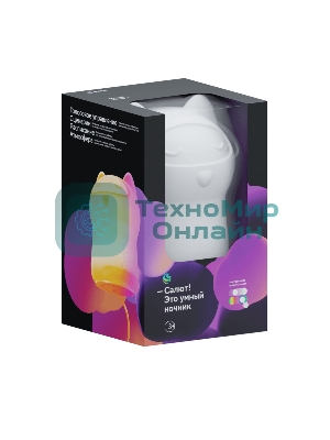 Умный детский ночник Кошка, товарный знак SBER SBDV-00125