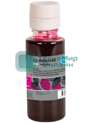 Чернила Cactus CS-M0H55AE GT52 пурпурный 70мл для HP Ink Tank 110/115/116/118/310/315/316/318/319/515/615;Wireless 410/411/415/416/418/419;GT5810/5820/5812/5822