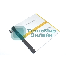 Аккумуляторная батарея C12P1602 для Asus ZenPad Z10  ZT500KL 3.85V 7570mAh