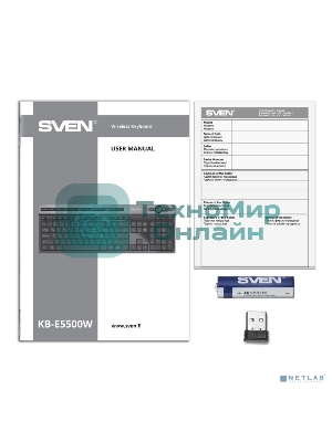 Клавиатура SVEN KB-E5500W беспроводная, радиоканал, чёрный