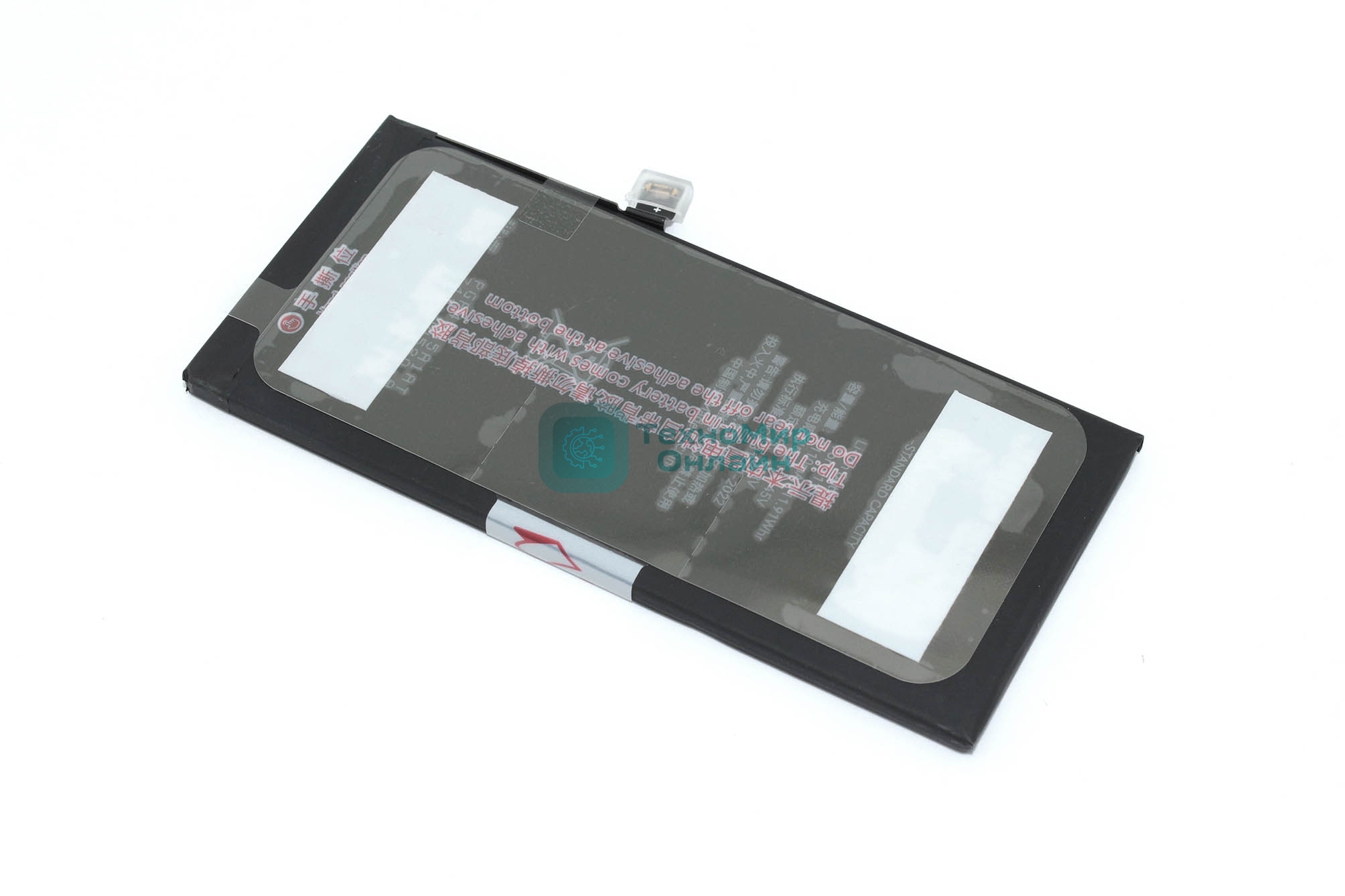 Аккумулятор (батарея) JCID для Apple iPhone 11