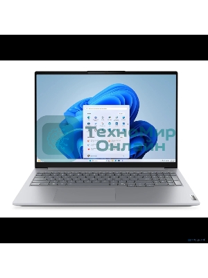 Ноутбук Lenovo ThinkBook 16 G8 IRL Intel Core 5 220H, 2.7 GHz - 4.9 GHz, 16384 Mb, 16
