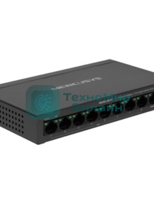 Коммутатор настольный Mercusys MS110CP с 8 портами PoE+ 10/100 Мбит/c и 2 гигабитными портами