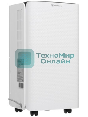 Осушитель воздуха Neoclima ND-10RH белый, 10 л/сутки, 2 л, гигростат, очистка воздуха