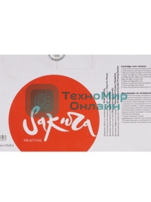 Картридж лазерный Sakura TN421BK для Brother HL-8260DCW, DCP-8410, MFC-8690, черный, 3 000к.