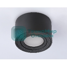 Светильник Ambrella light TN223 SBK черный песок GU5.3 D80*50