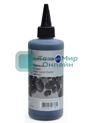 Чернила Cactus CS-EPT6731-250 черный 250мл для Epson L800/L810/L850/L1800