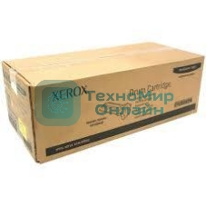 Фотобарабан Xerox 013R00670 (80000 стр) монохромный для WC 5019/5021 (Channels)