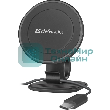 Автомобильный держатель Defender CH-115+, магнит,на панель,п/кабель 360°