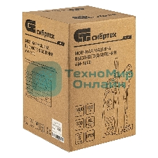 Мойка высокого давления Сибртех АМ-1600, 1600 Вт, 130 бар, 330 л/ч, переносная