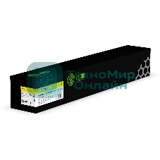 Картридж лазерный Cactus CS-TK8365Y желтый (12000 стр.) для Kyocera TASKalfa 2554ci