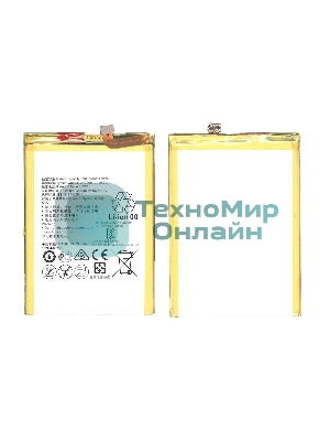 Аккумуляторная батарея для Huawei Ascend Mate 8 4000mAh/15.20Wh 3,8V HB396693ECW