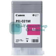 Картридж струйный Canon Pigment Ink PFI-031 Magenta пурпурный (55 мл) для Canon imagePROGRAF TM-240, TM-340