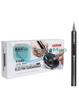 Отвертка электрическая с набором бит Kaisi K-D355