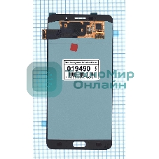 Дисплей для Samsung Galaxy A9 Pro (2016) SM-A910 черный