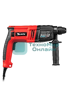Перфоратор электрический MTX MRH-600-22, SDS-Plus, 600 Вт, 2,2 Дж, 3 плюс 1 реж.