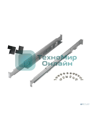 Шасси Systeme Electric Rail Kit 19