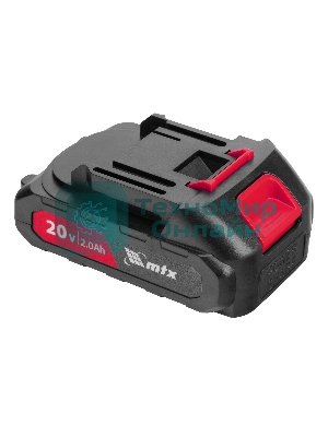 Дрель-шуруповерт MTX CDS-BL-20, 20 В, 2 Ач, 50 Нм, бесщеточный