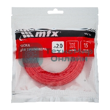 Леска для триммера MTX витой квадрат 2,0 мм х 15 м