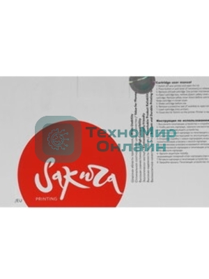 Картридж лазерный Sakura C7115X/Q2613X/2624X для HP LaserJet 1000/1150/1200/1200n/1200se/1220/1220se/1300/1300n/1300xi/3300/3310/3320/3320n/3330 Series, черный, 3500 к.