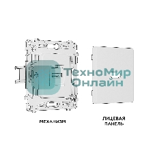 Комплект механизма розетки HDMI 2.0 ALFA Антрацит серый 40V/500mA 2.0GHz 5-18Gbit/s QUANT (AP6640, VM222) MA664010