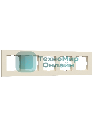 Рамка на 5 постов Slab (айвори софт) W0052962