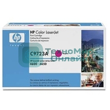 Картридж лазерный HP C9723A пурпурный для Color LJ 4600 Series 8000стр.