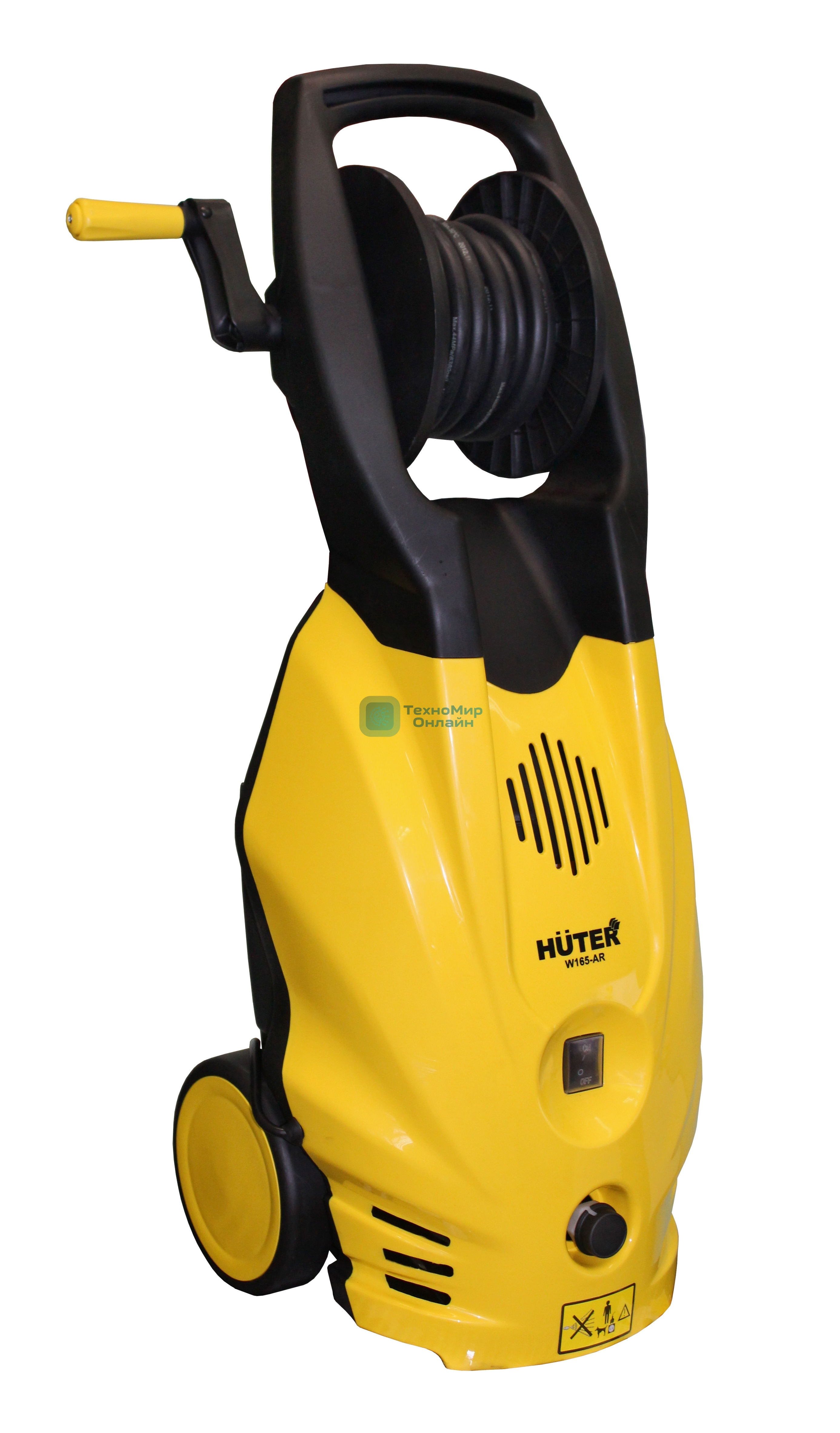 Минимойка Huter W165-ARV (W165-AR) 1900Вт