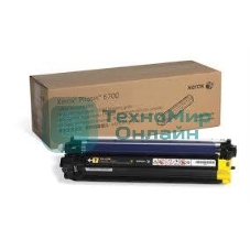 Фотобарабан Xerox 108R00973 желтый,yellow (50000 стр.) Phaser 6700 (Channels)