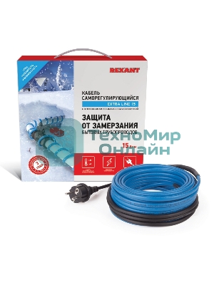 Греющий саморегулирующийся кабель Rexant на трубу 15MSR-PB 15M (15м/225Вт)