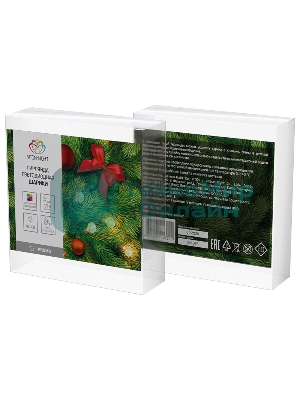 Гирлянда Neon-night светодиодная 