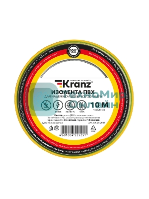 Изолента ПВХ Kranz 0.13х15 мм, 10 м, желто-зеленая (10 шт./уп.)