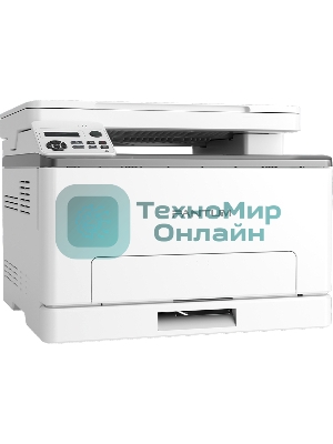 МФУ лазерное Pantum CM1100DN, A4, цветной, печ. до 18 стр/мин., скан. до 18 стр/мин., 600 x 1200 dpi (печать) 300x300dpi (скан.), USB, RJ-45