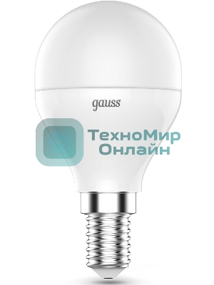 Лампа светодиодная Шар Gauss 6W E14 RGbW+димирование LED
