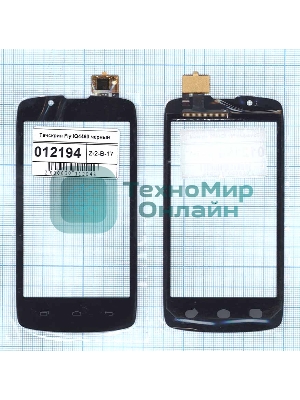 Сенсорное стекло (тачскрин) для Fly IQ4490 Era Nano 4, черное