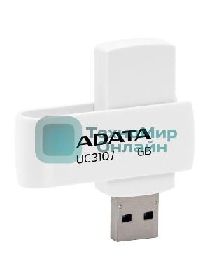 Флешка USB ADATA UC310 (UC310-256G-RWH), 256Gb, USB 3.2 Gen1, R/W 100/30, белый