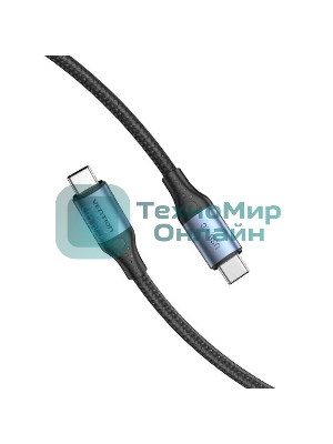 Кабель Vention USB 4.0 CM/CM - 1м.