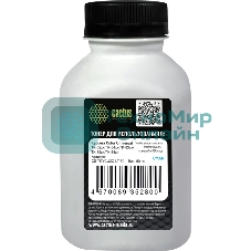 Тонер Cactus CS-TKYCU2C-LT-50 голубой флакон 50гр. для принтера Kyocera Color Universal TK-52xx/TK-54xx/TK-83xx/TK-85xx/TK-88xx