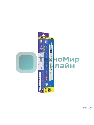 Сетевой фильтр PowerCube, PC PRO, 5 м, 6р, белый, 16А, SPL6-16-P-5M